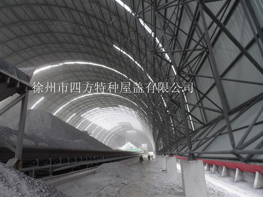 華新水泥（西藏）有限公司技改工程石灰石均化堆場3.jpg